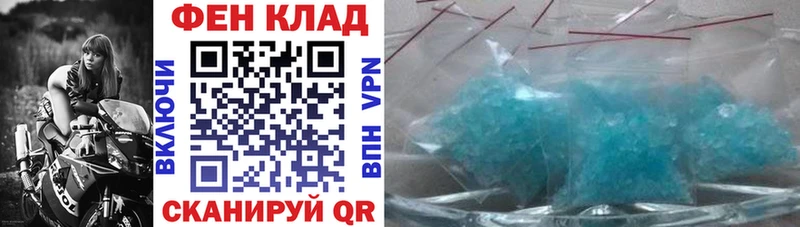 Amphetamine 98%  Барнаул 