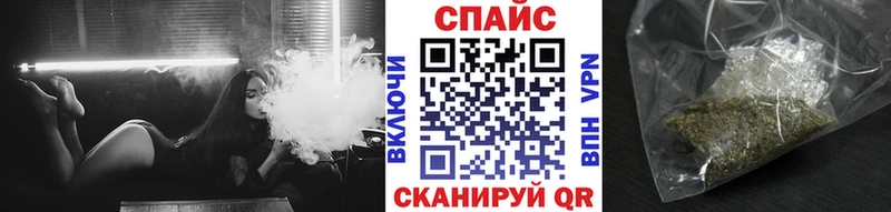 закладка  Барнаул  кракен как войти  сайты даркнета наркотические препараты  БУТИРАТ жидкий экстази 