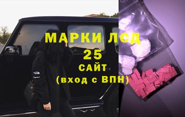 трава Абаза