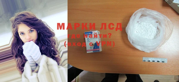 трава Абаза