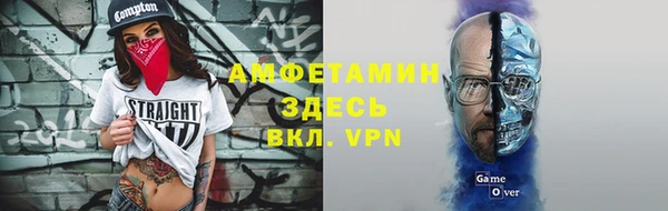соль ск Нязепетровск
