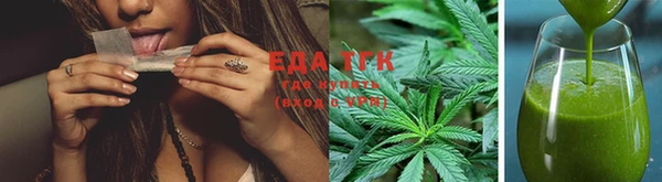 таблы Абдулино