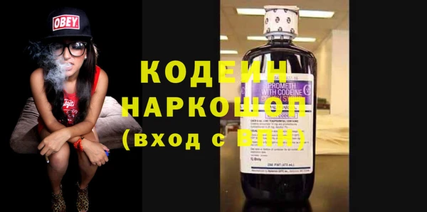 таблы Абдулино