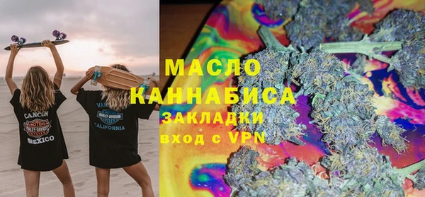 трава Абаза