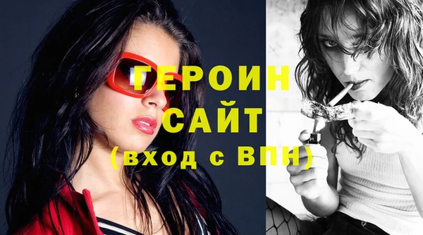 бутик Нягань