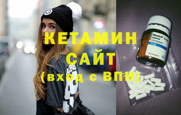 apvp Абинск